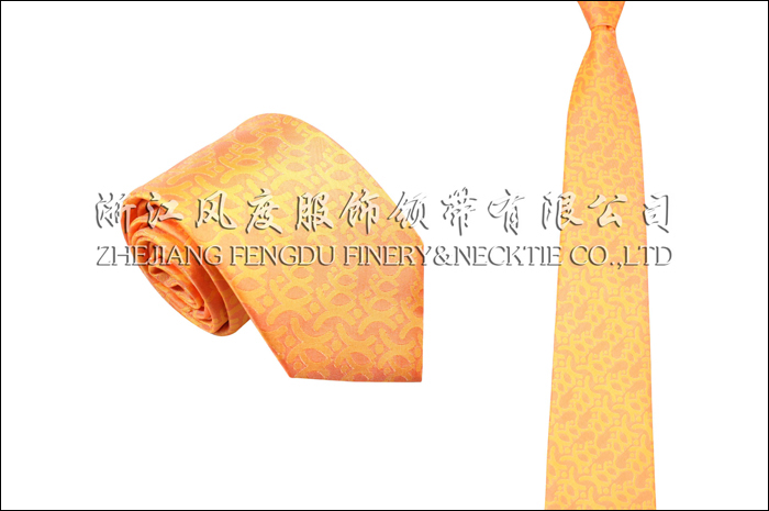6184422_中國(guó)平安保險(xiǎn).jpeg