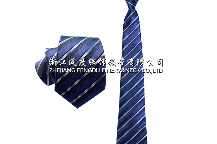 2020秋冬新款真絲商務領(lǐng)帶 FDMS2844