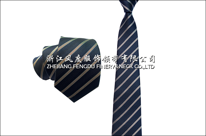 2020秋冬新款真絲商務領(lǐng)帶  FDMS2845