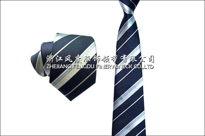 2020秋冬新款真絲商務領(lǐng)帶 FDMS2847